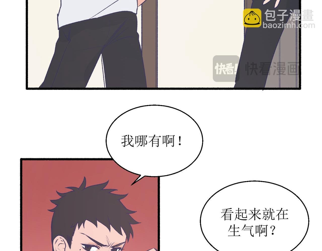 24红线