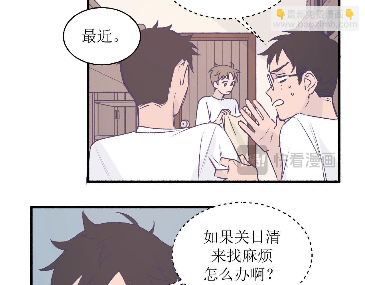 24红线