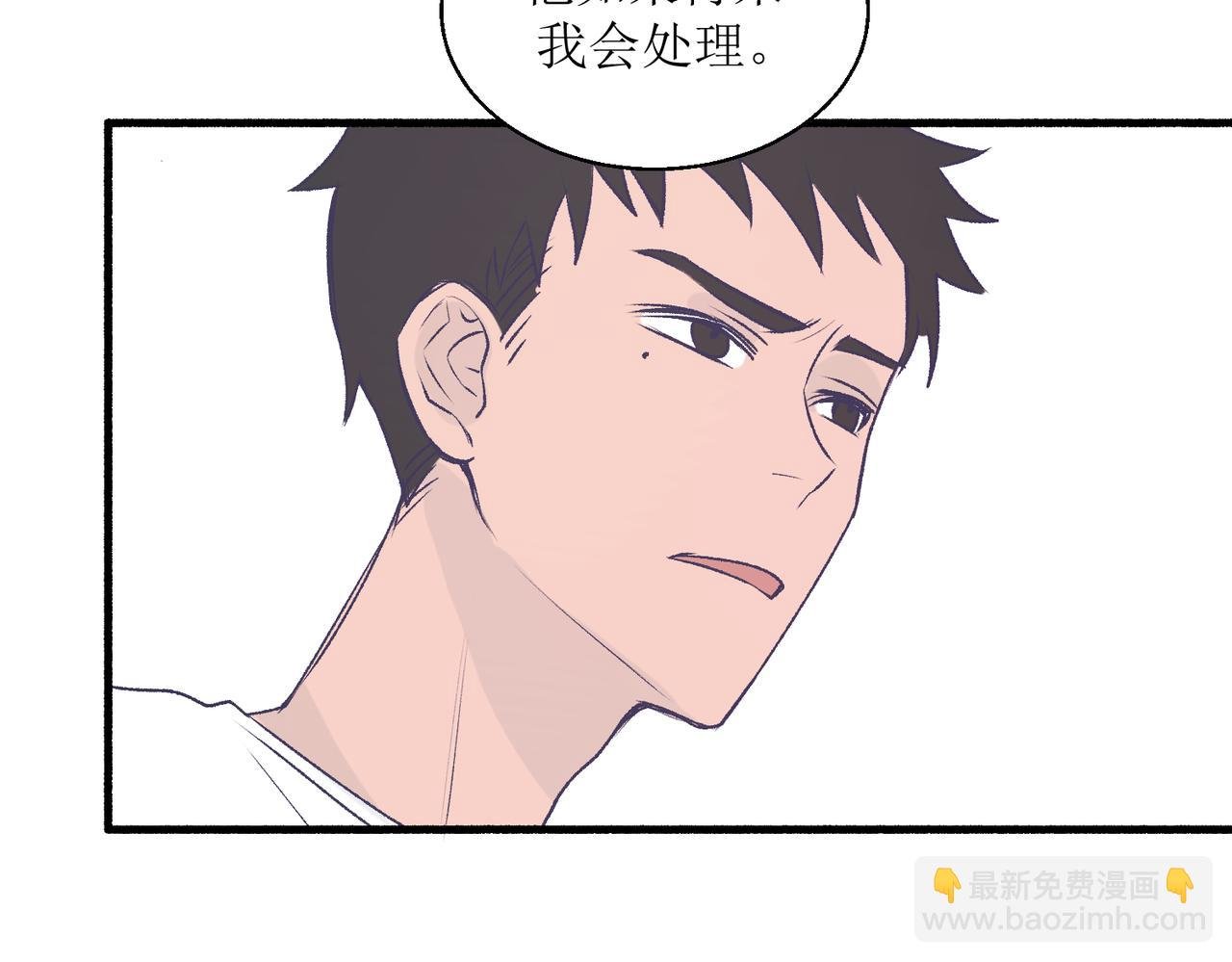 24红线