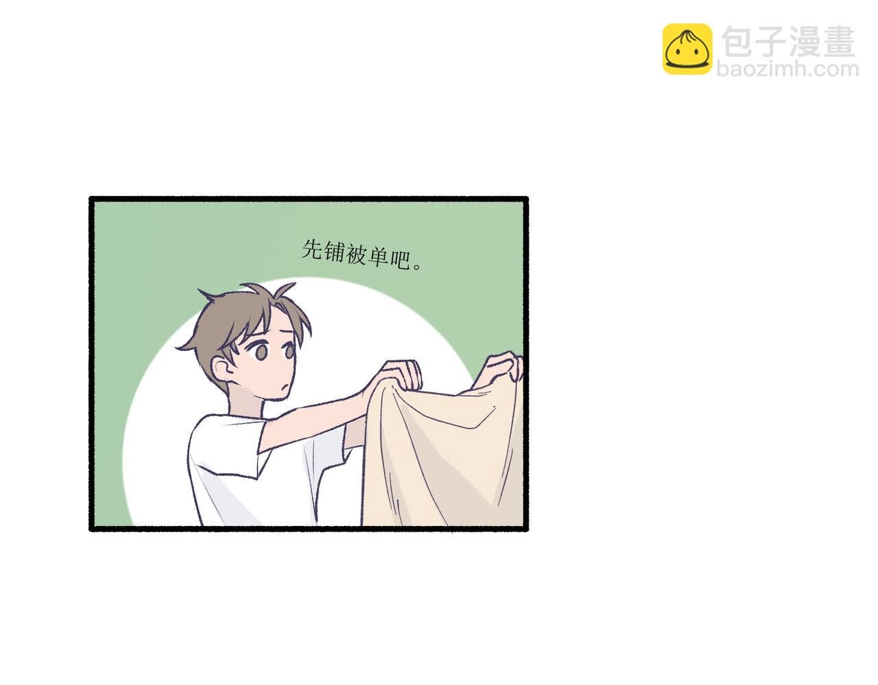 24红线