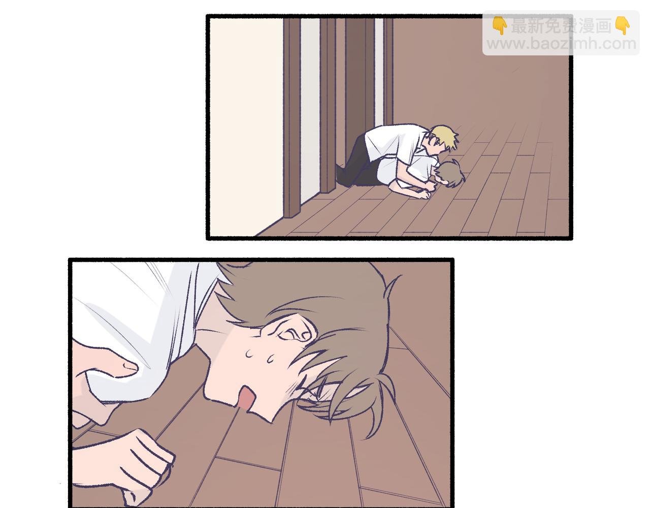 24红线