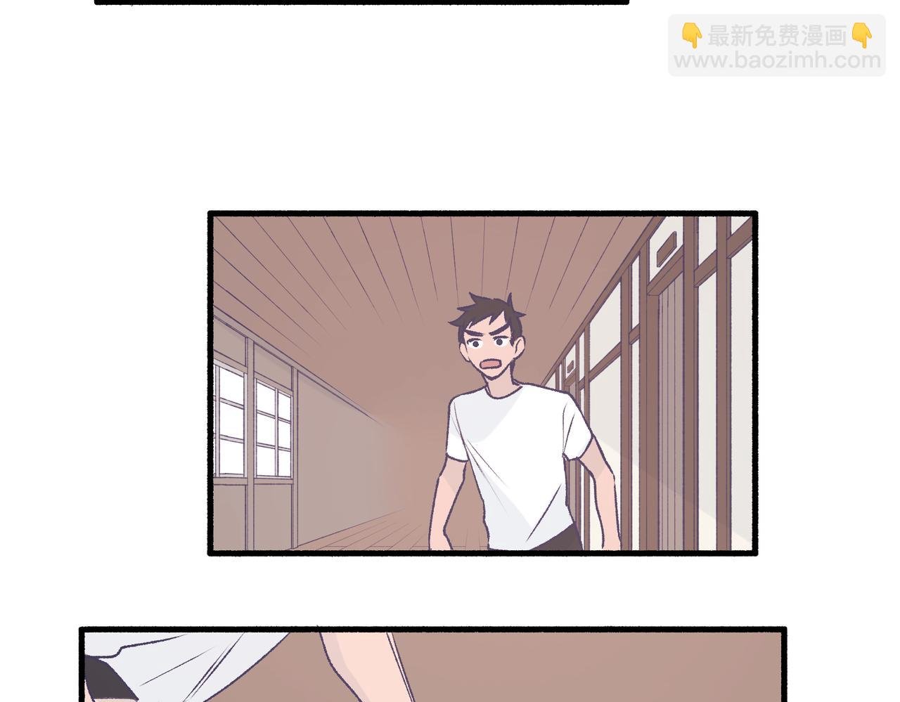 24红线