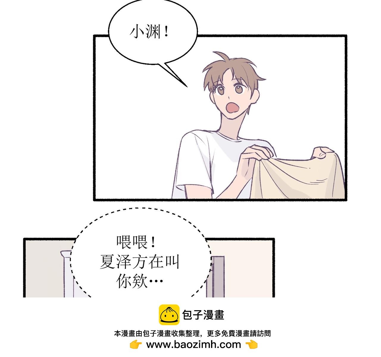 24红线