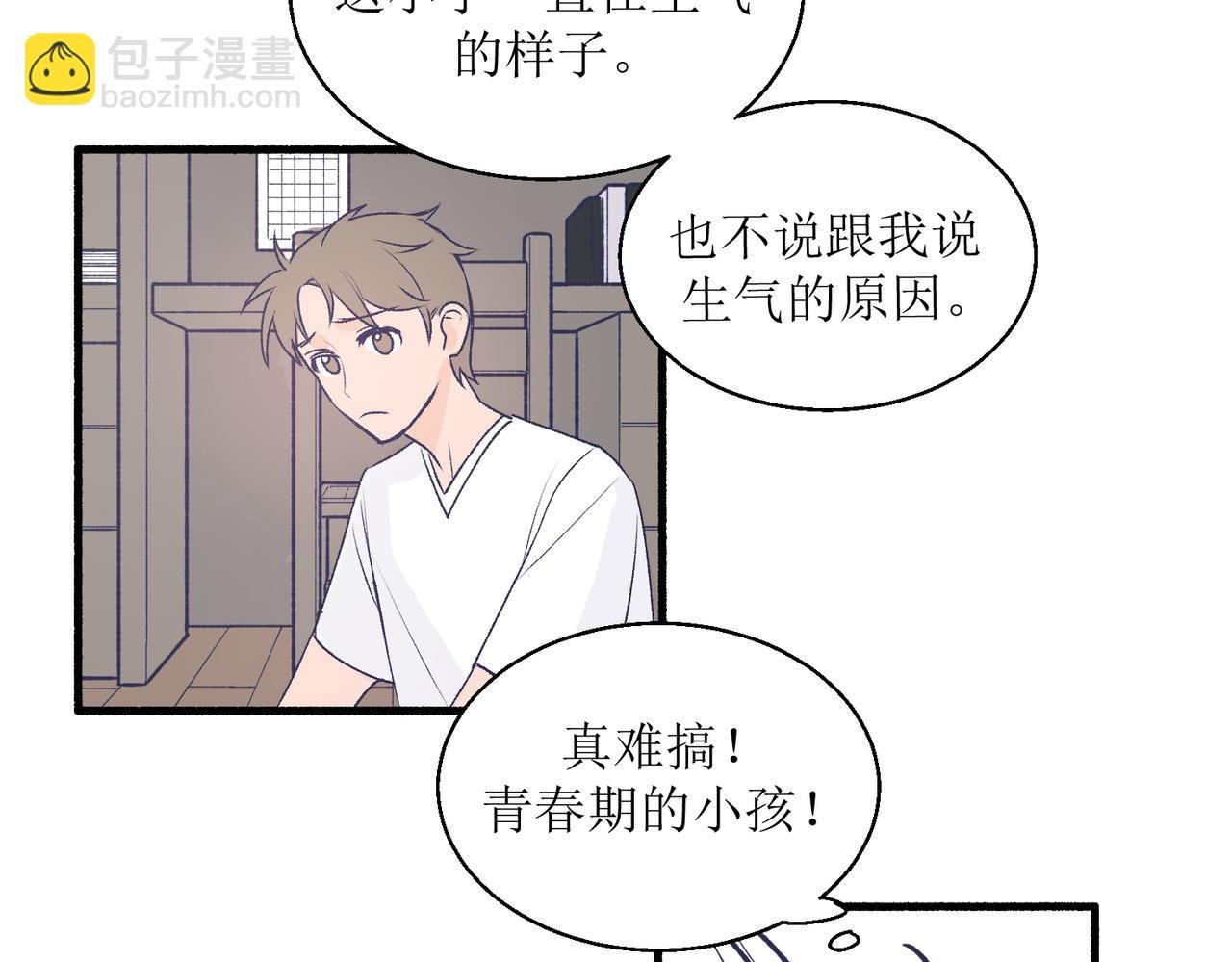 25厉害的药膏