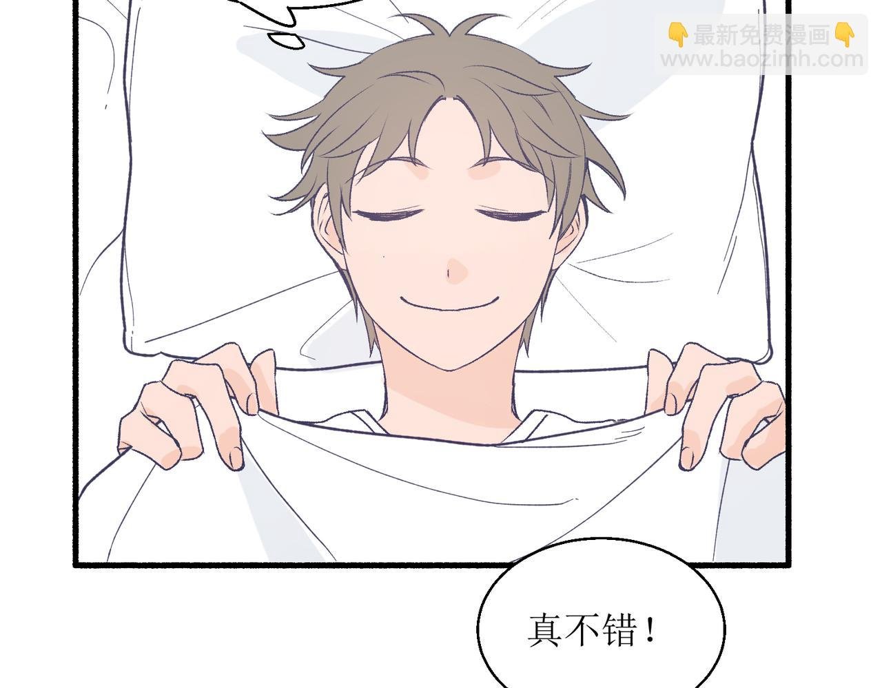 25厉害的药膏