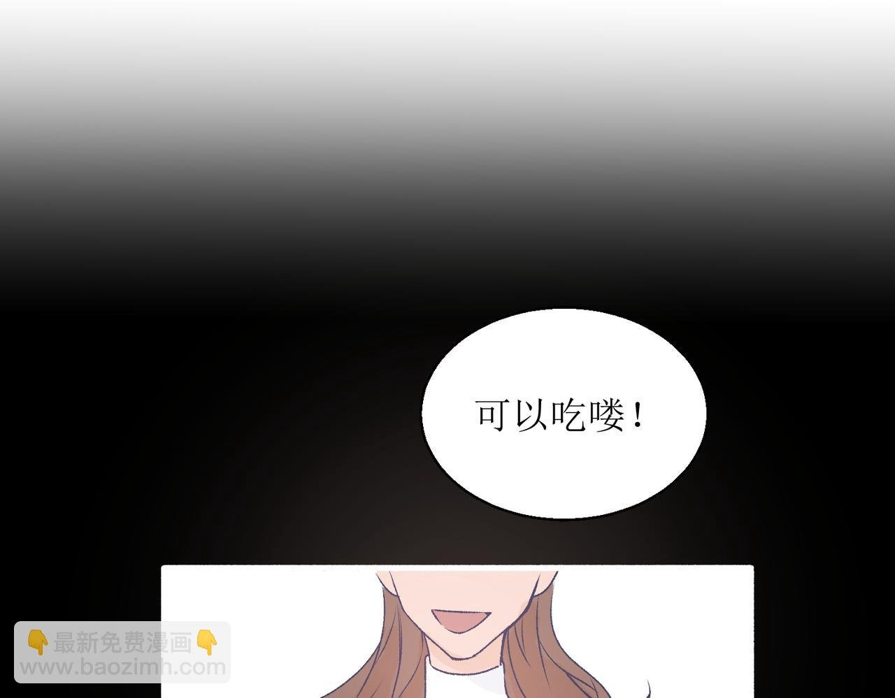 25厉害的药膏