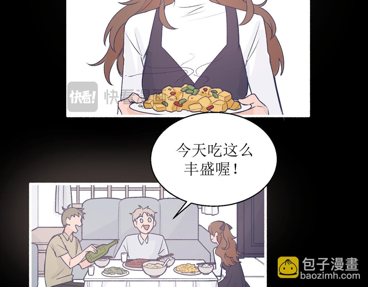 25厉害的药膏