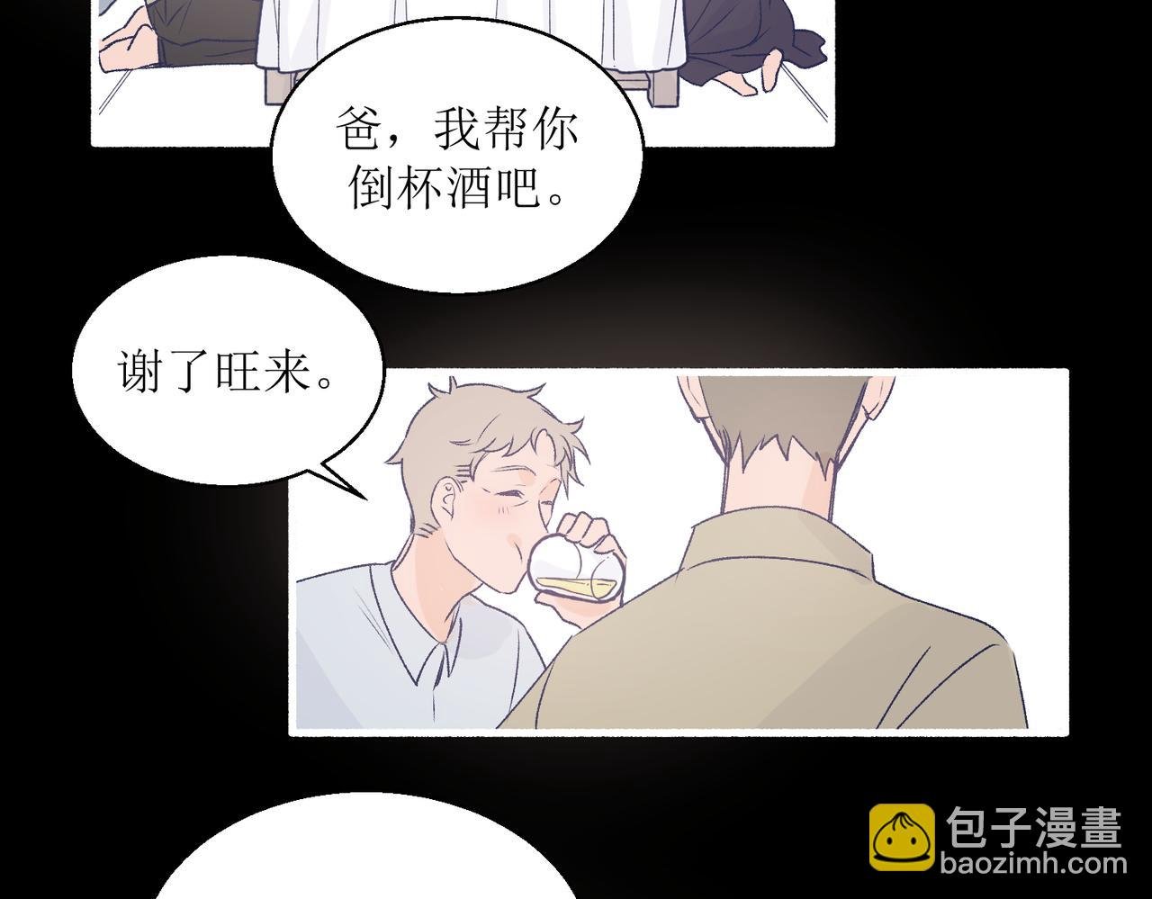 25厉害的药膏