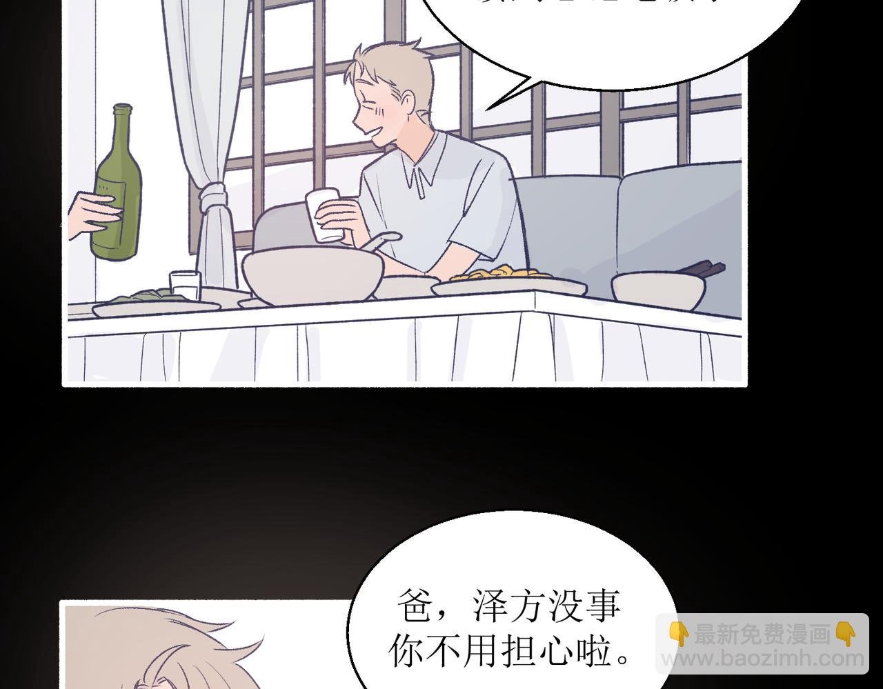 25厉害的药膏