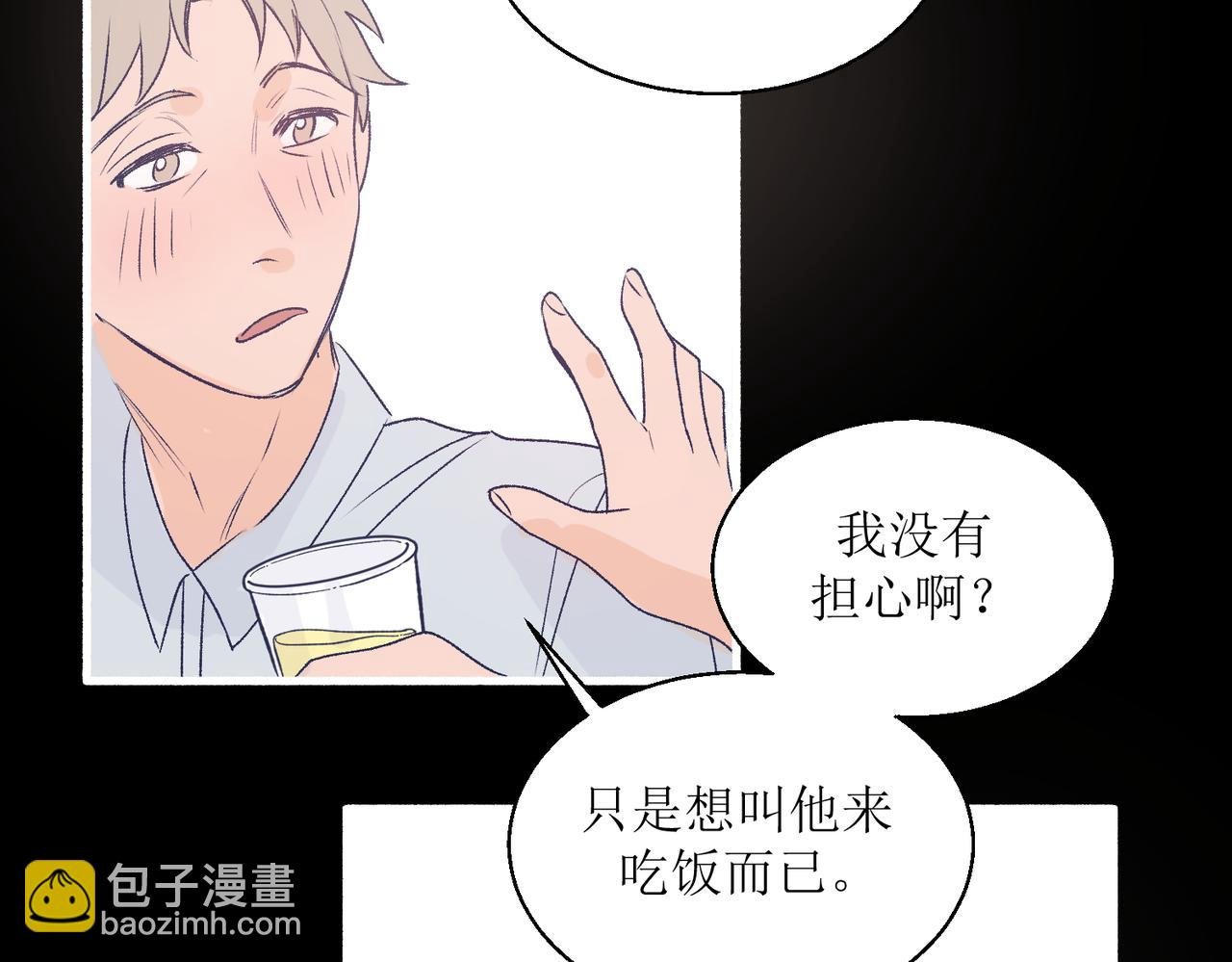 25厉害的药膏