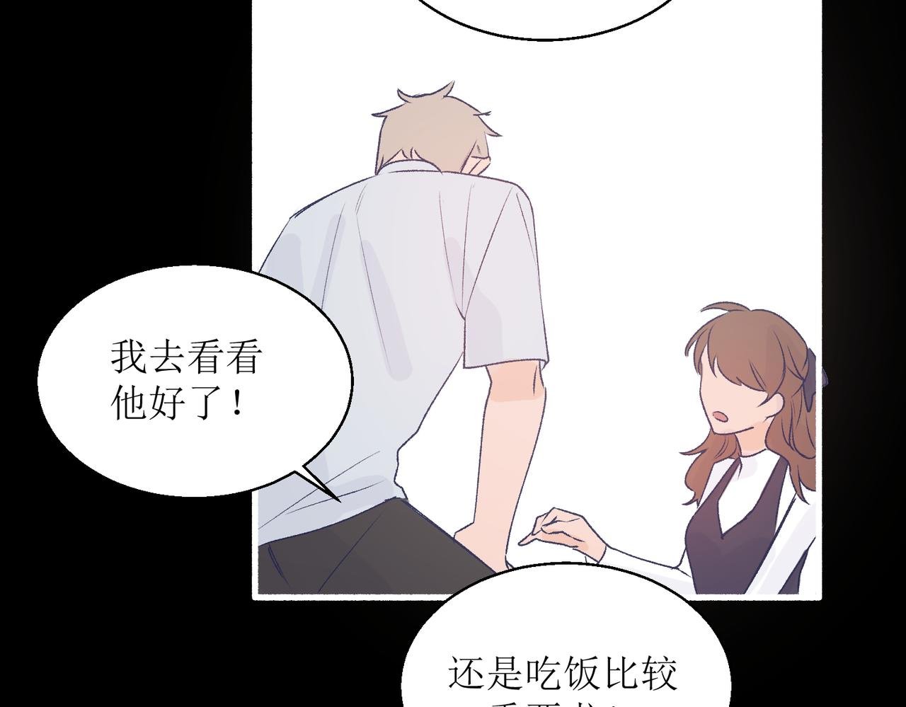 25厉害的药膏