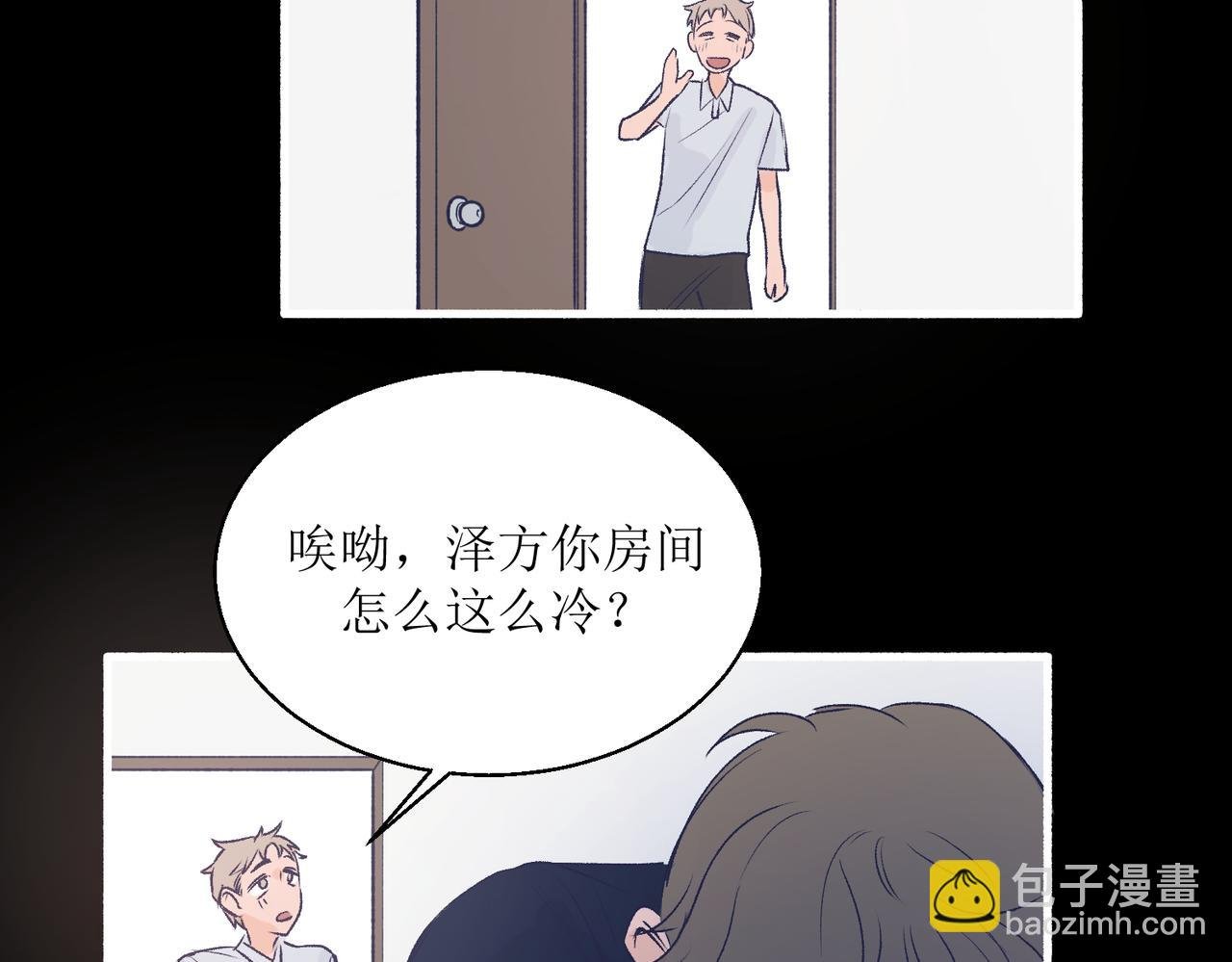 25厉害的药膏