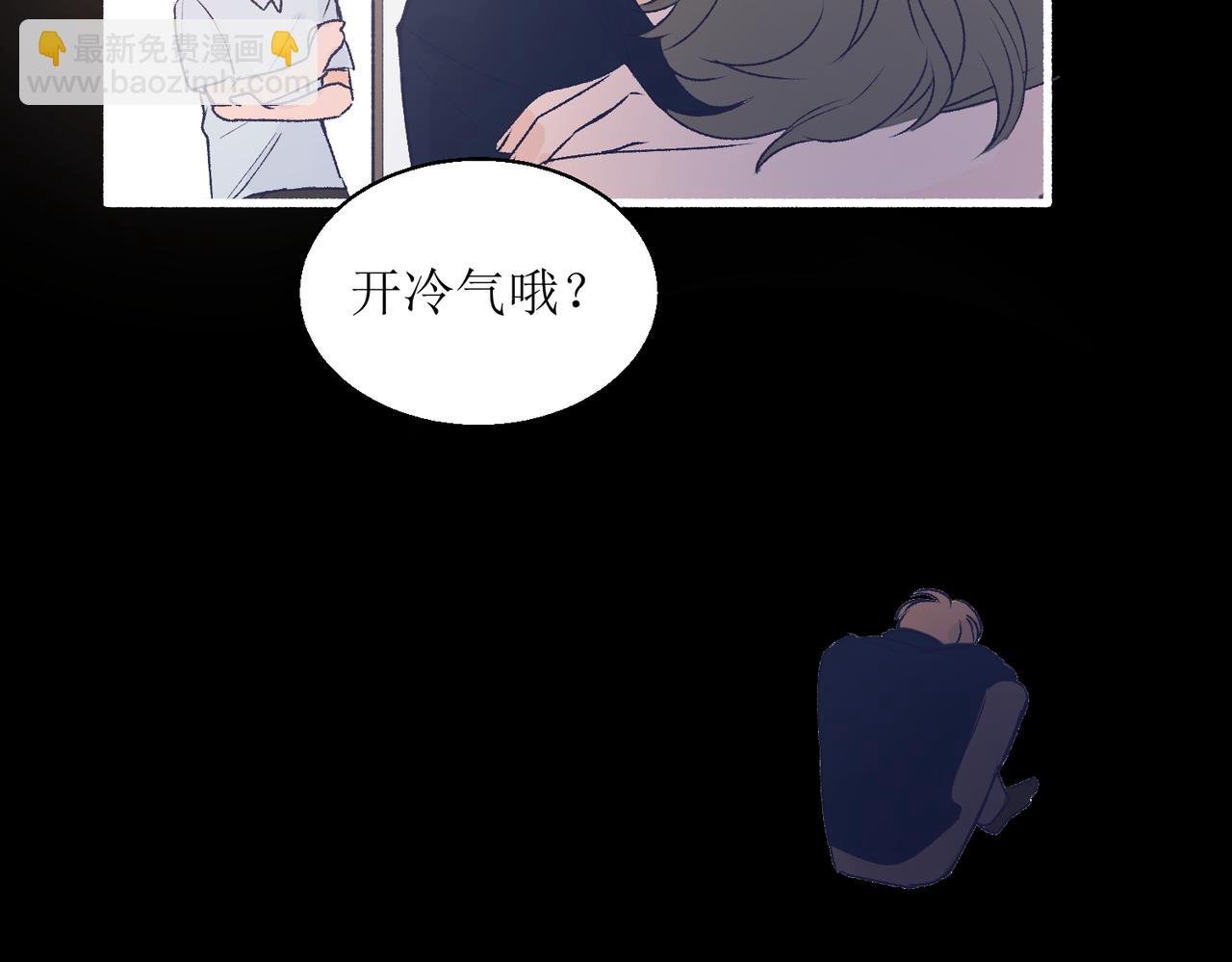 25厉害的药膏