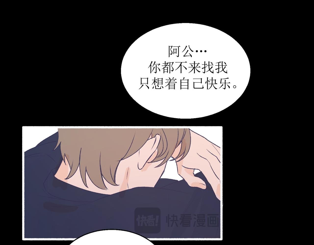 25厉害的药膏