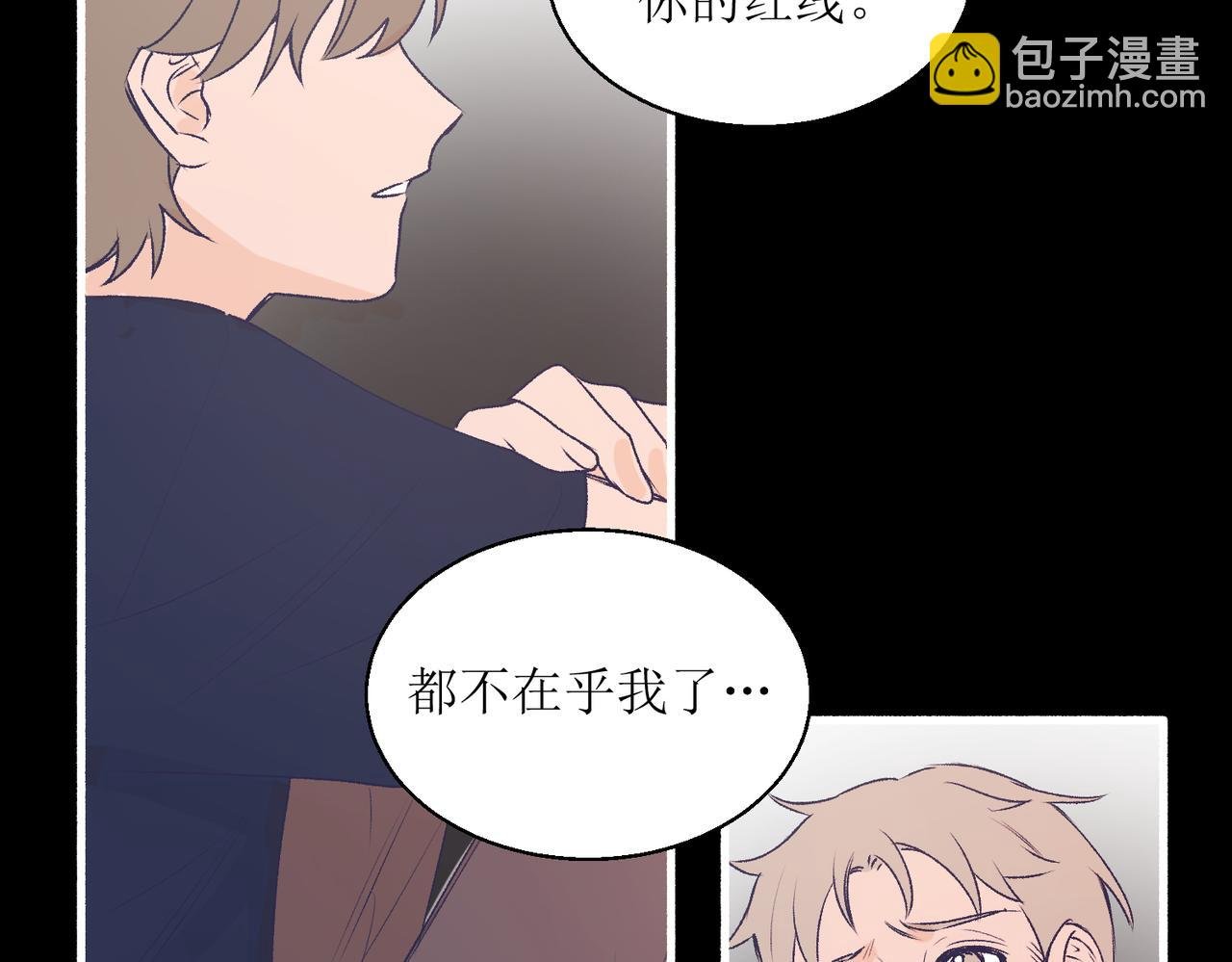 25厉害的药膏