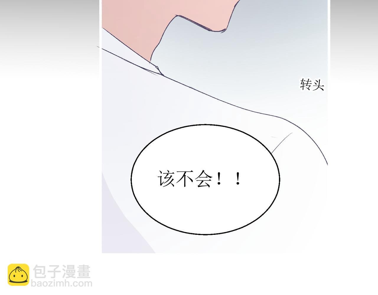 25厉害的药膏