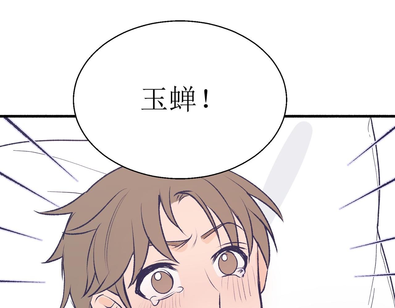 25厉害的药膏