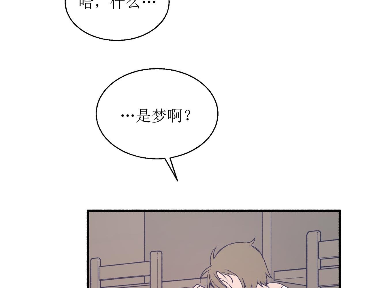 25厉害的药膏