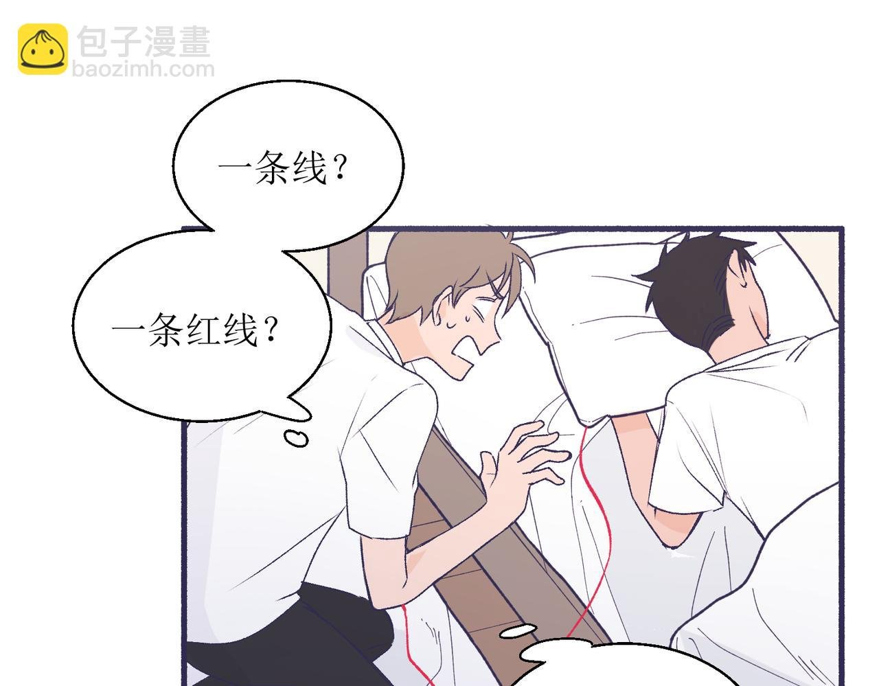 25厉害的药膏