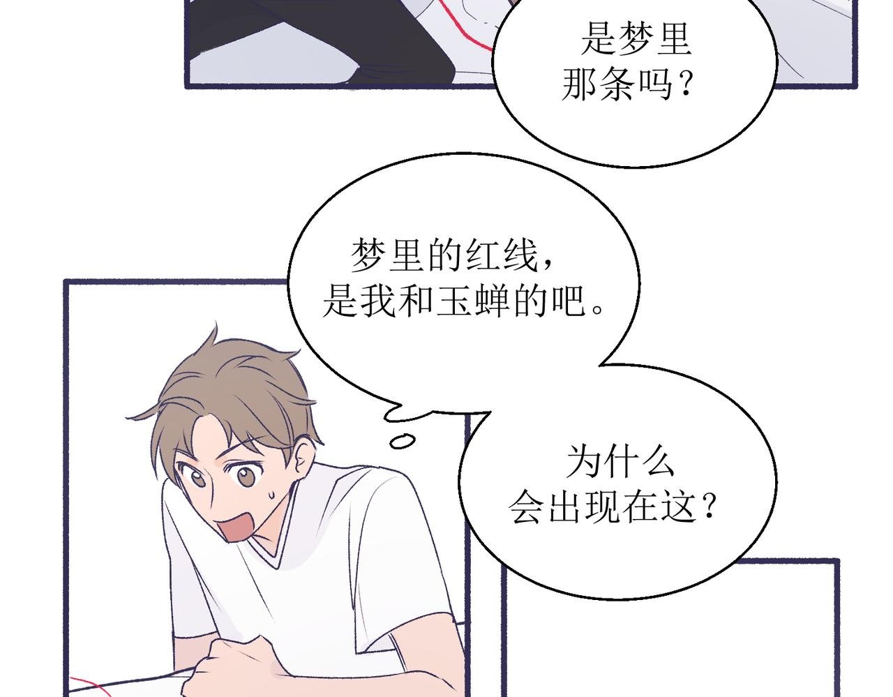 25厉害的药膏