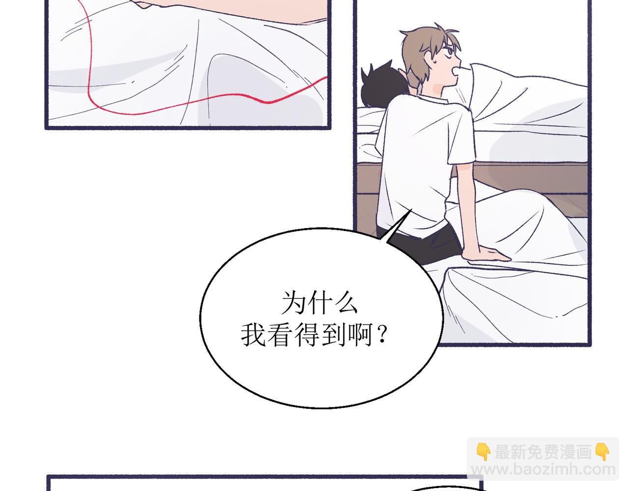 25厉害的药膏
