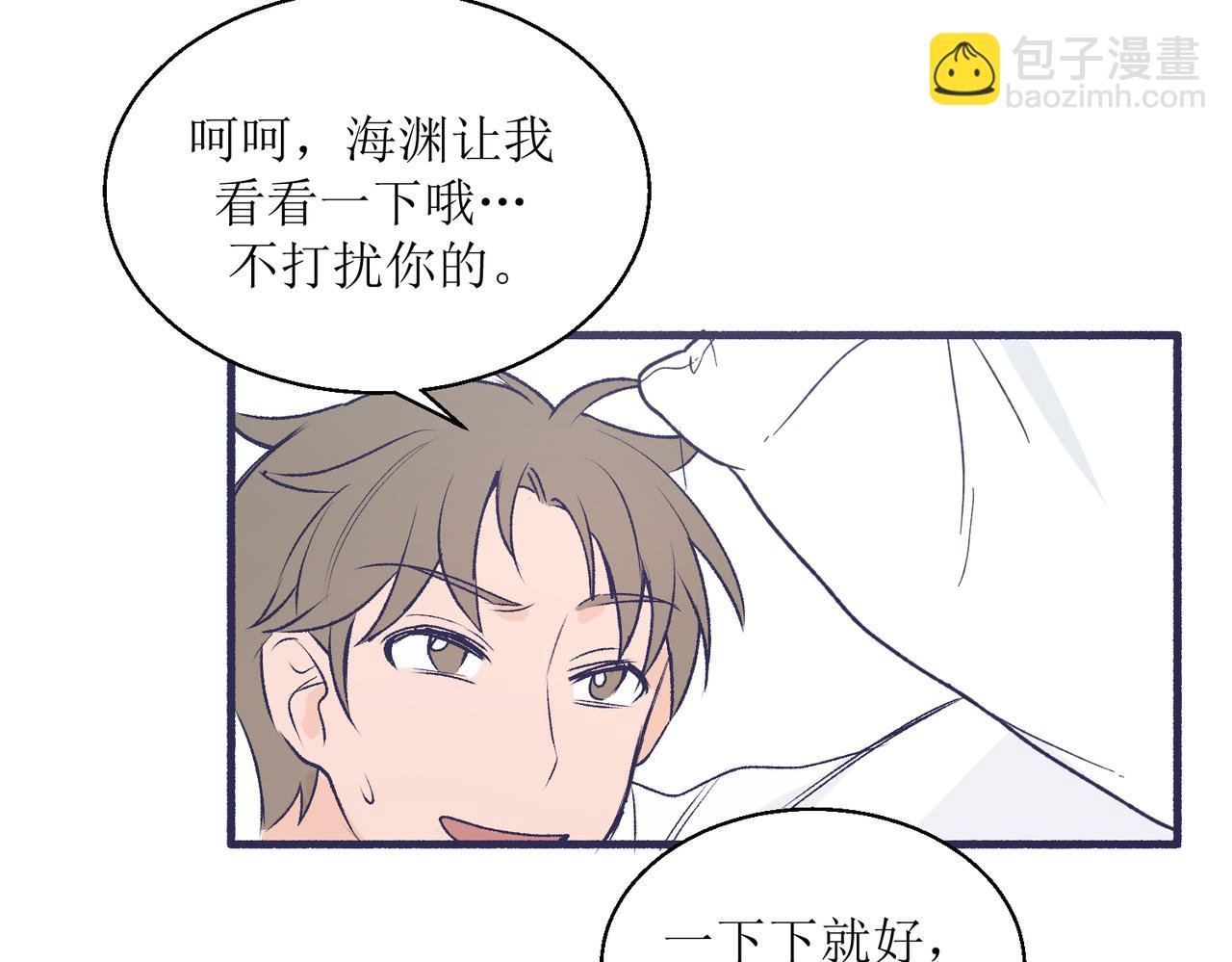25厉害的药膏