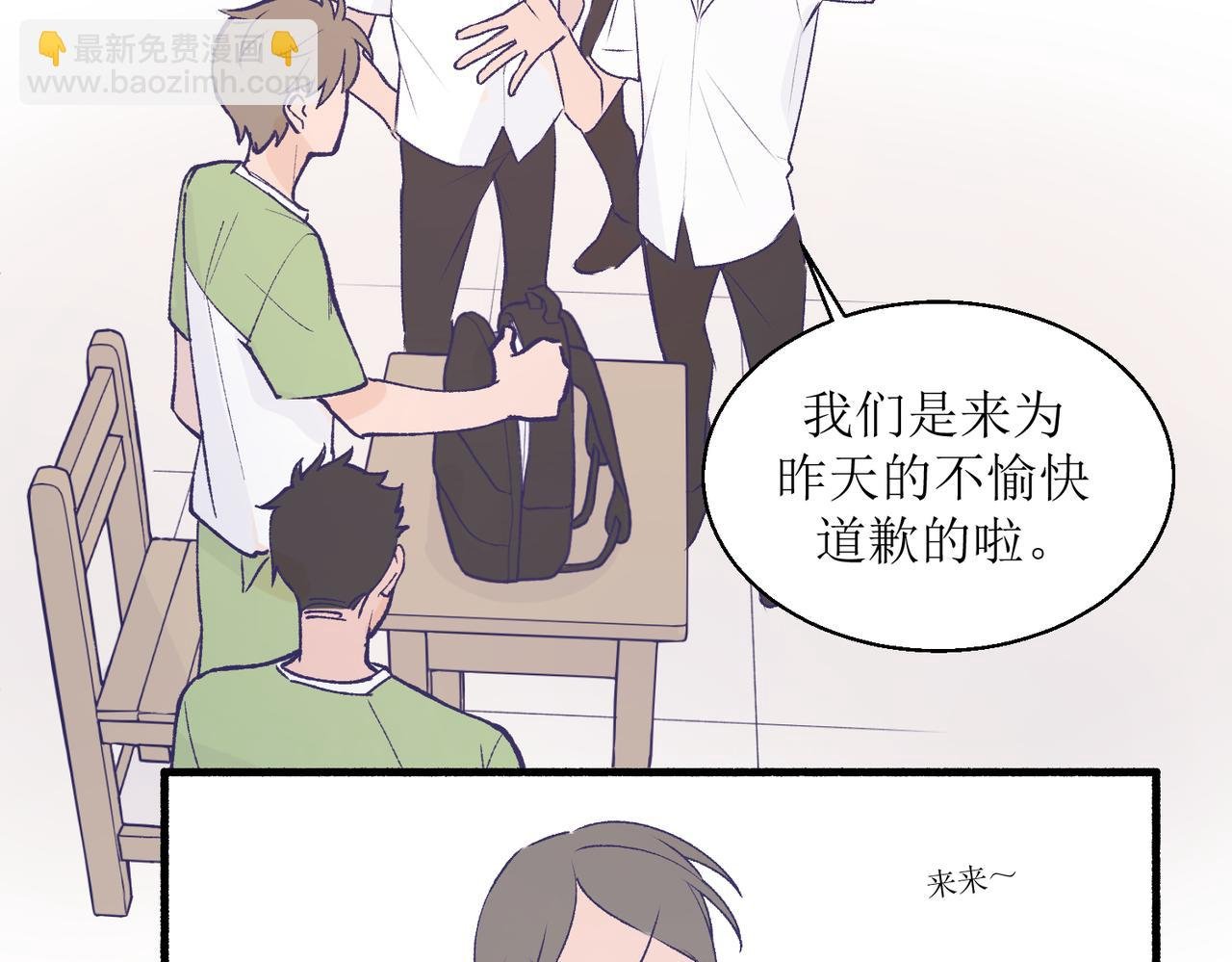 26被怀疑了