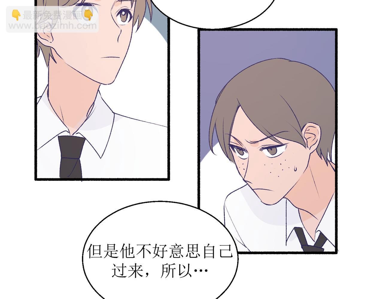 26被怀疑了