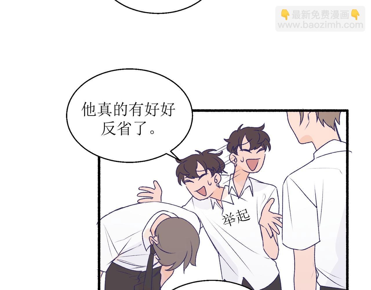 26被怀疑了