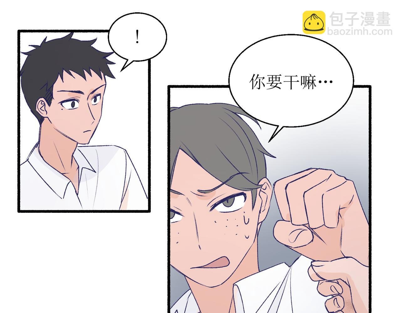26被怀疑了