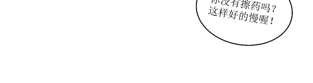 26被怀疑了