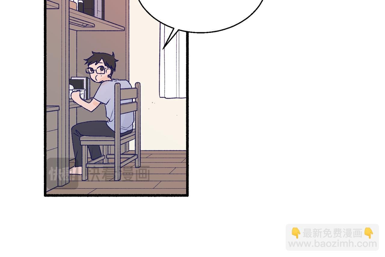 26被怀疑了
