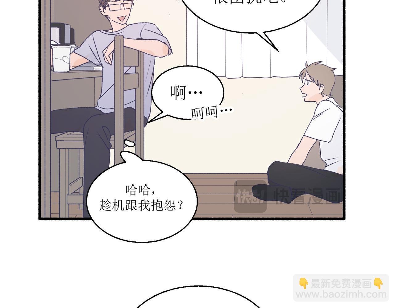 26被怀疑了