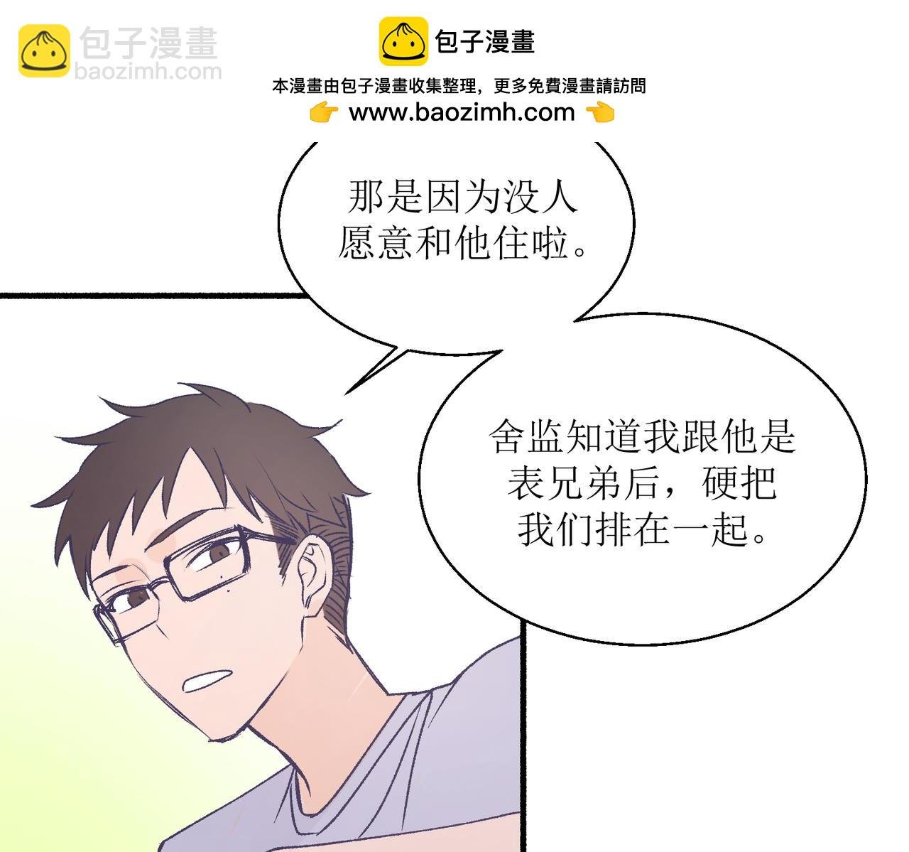 26被怀疑了
