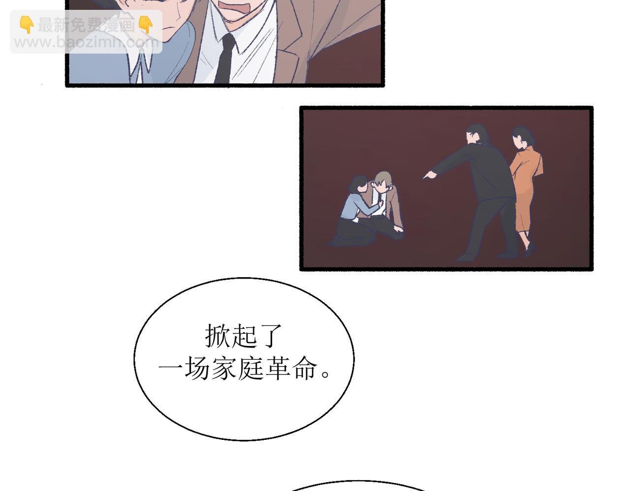 27成何体统
