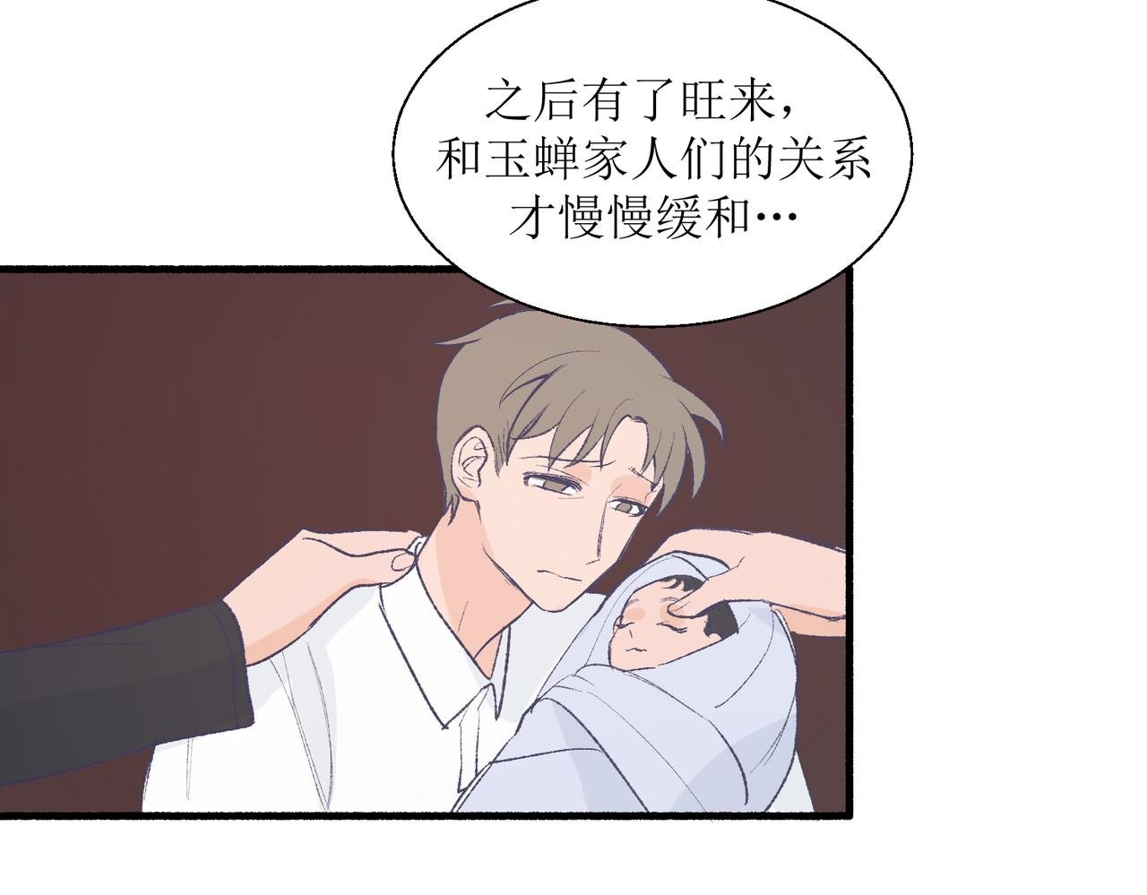 27成何体统