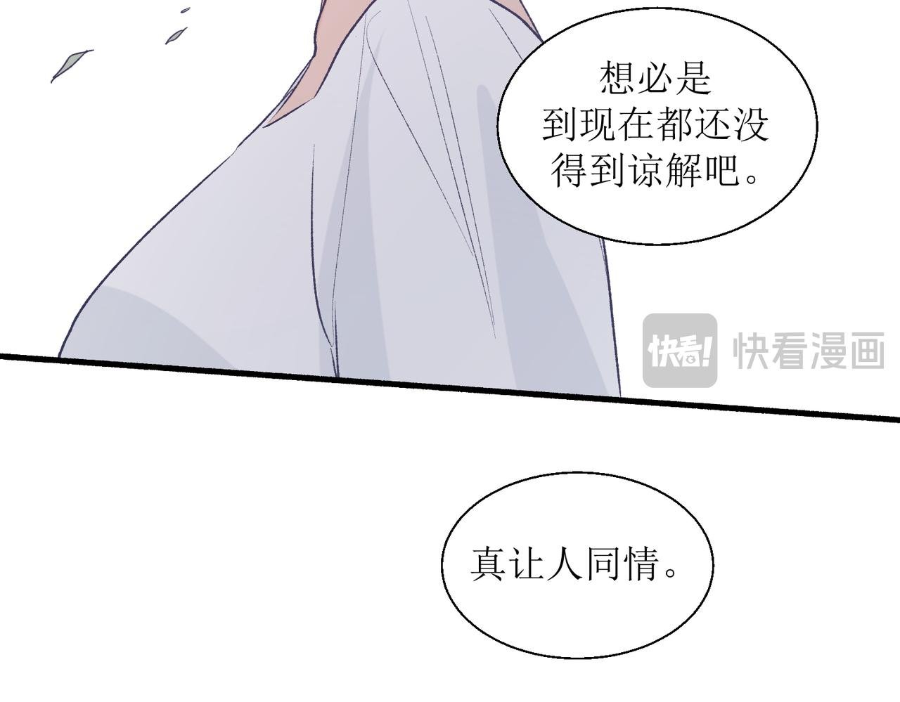 27成何体统