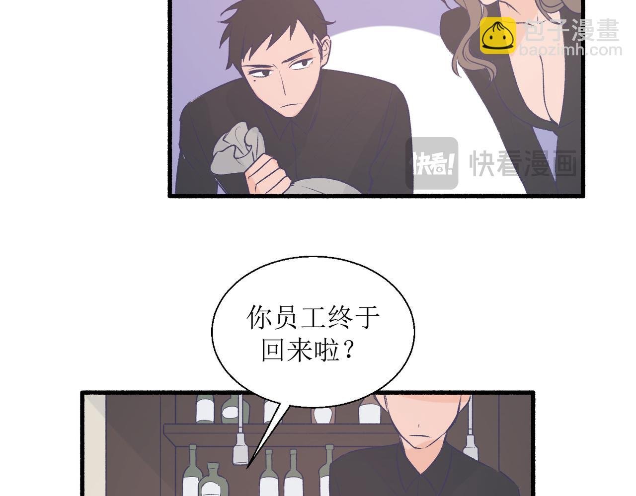 27成何体统