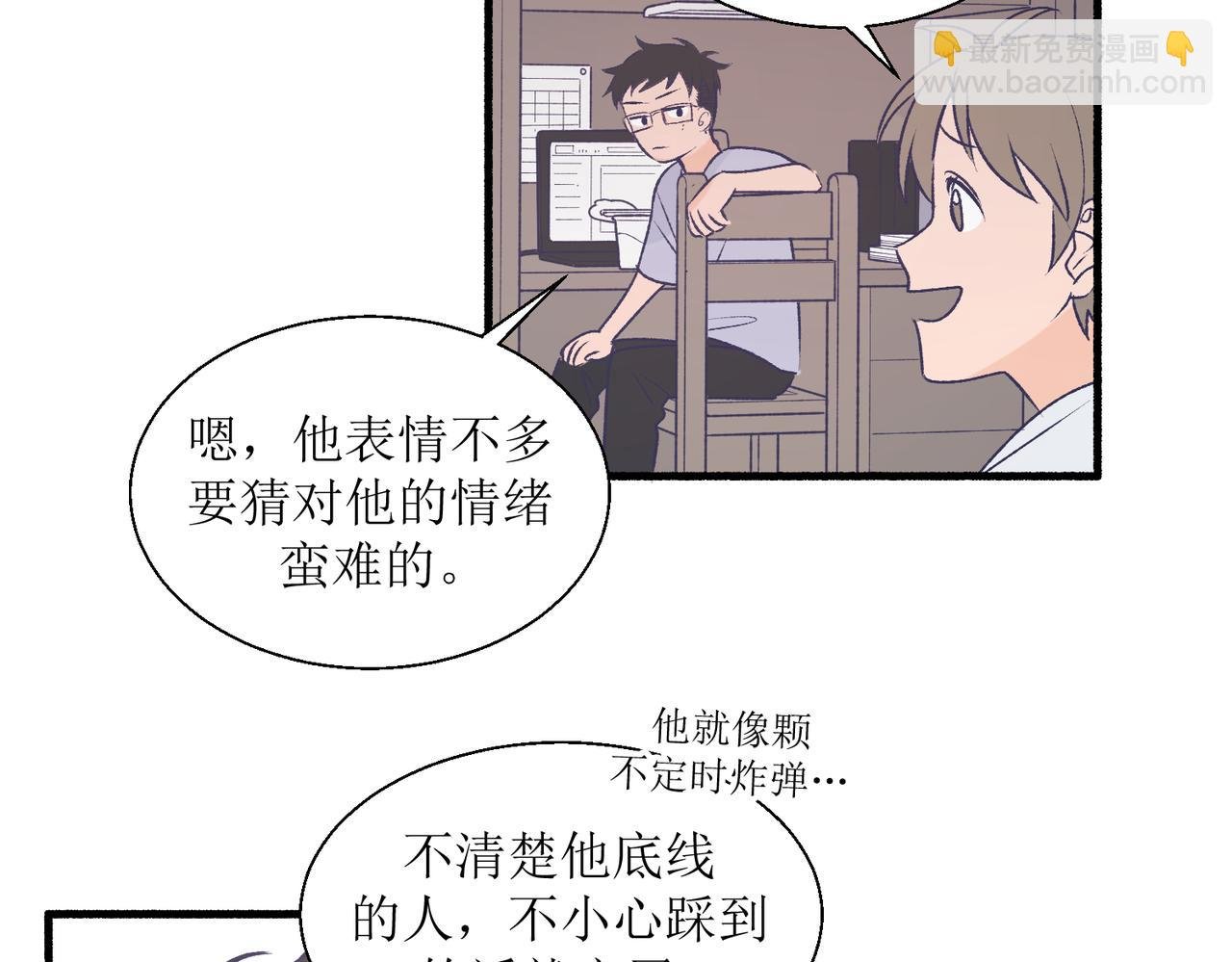 27成何体统