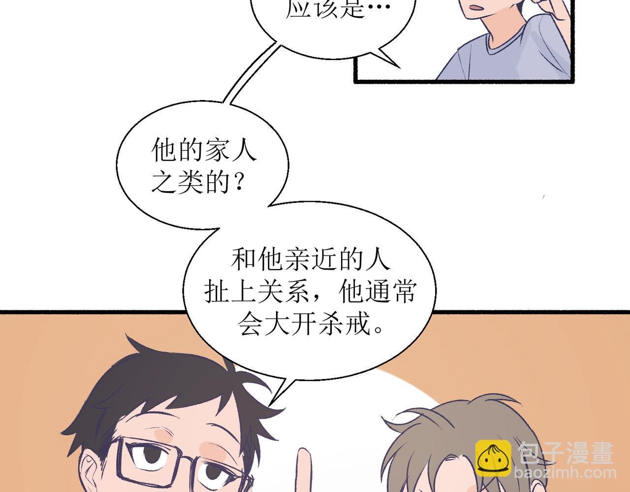 27成何体统