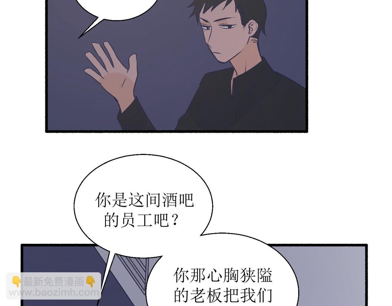 27成何体统