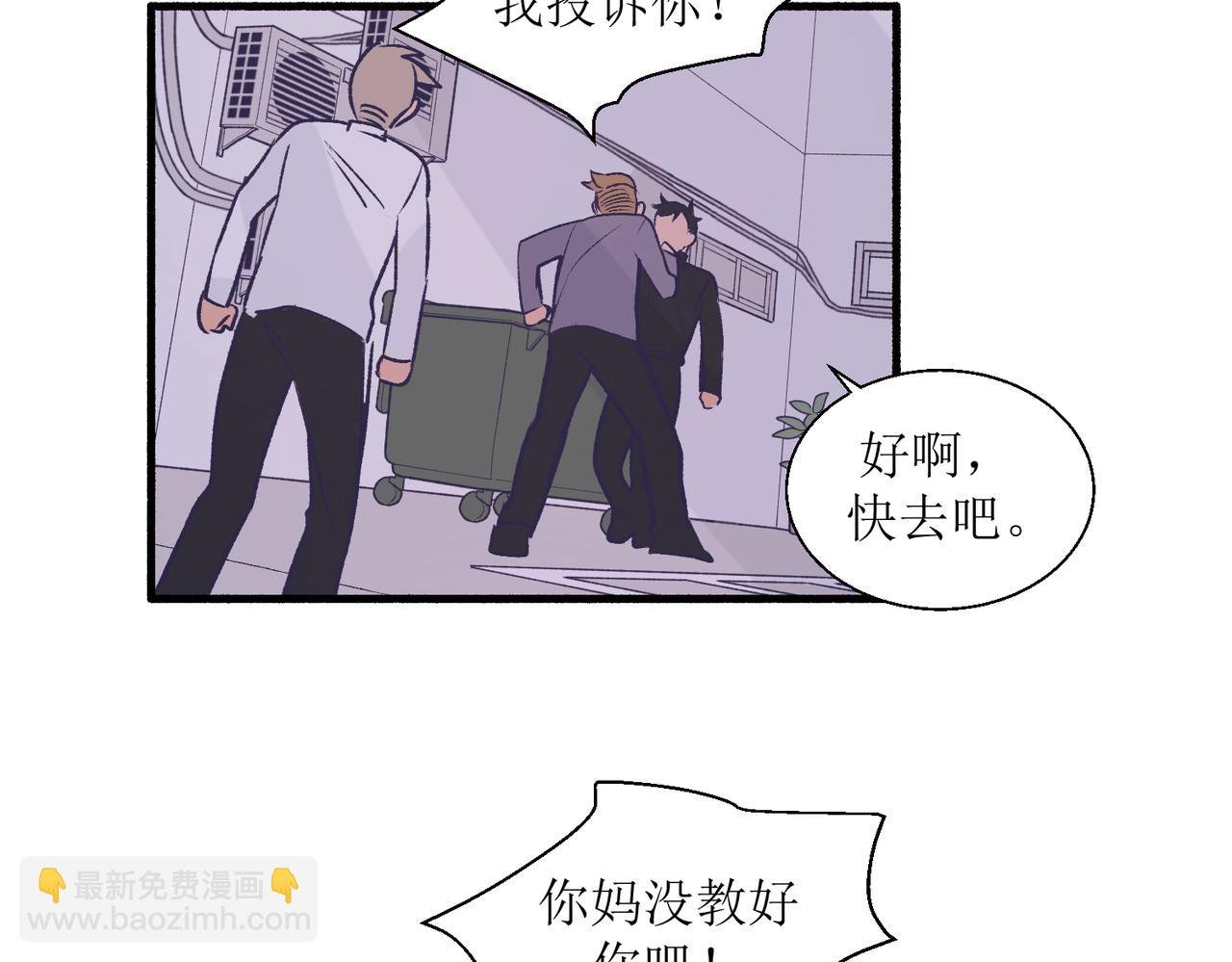 27成何体统