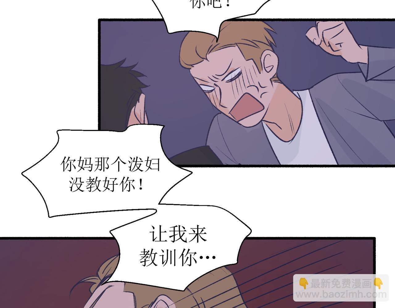 27成何体统