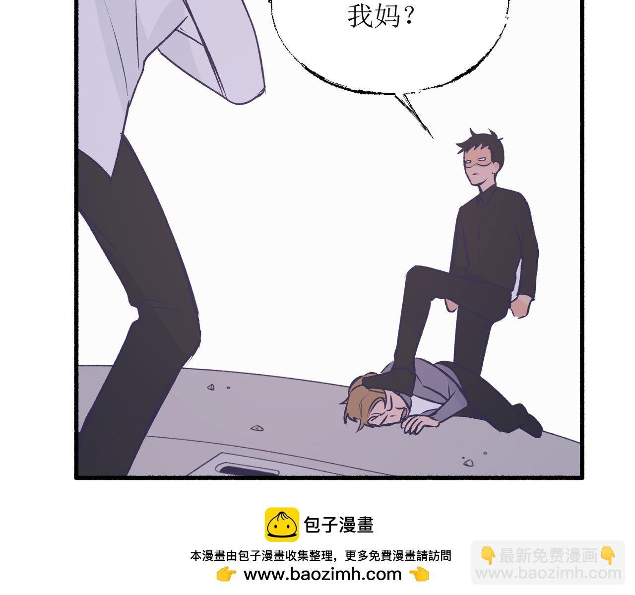 27成何体统