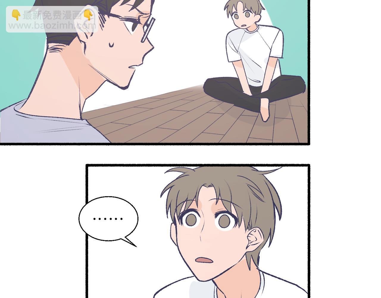 28怕普