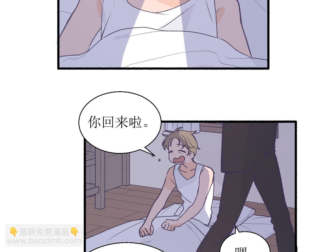 28怕普