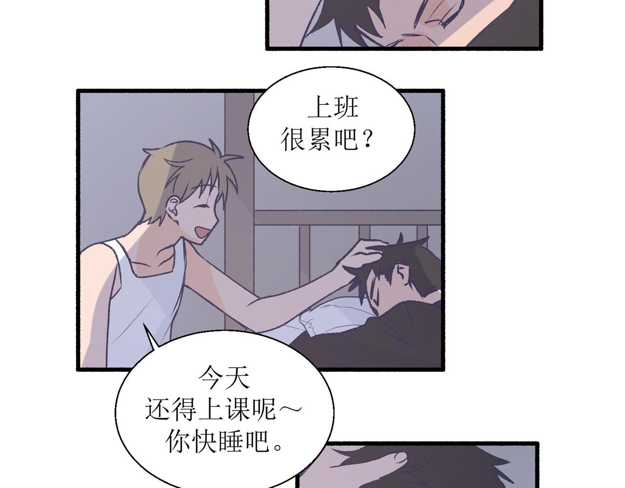 28怕普