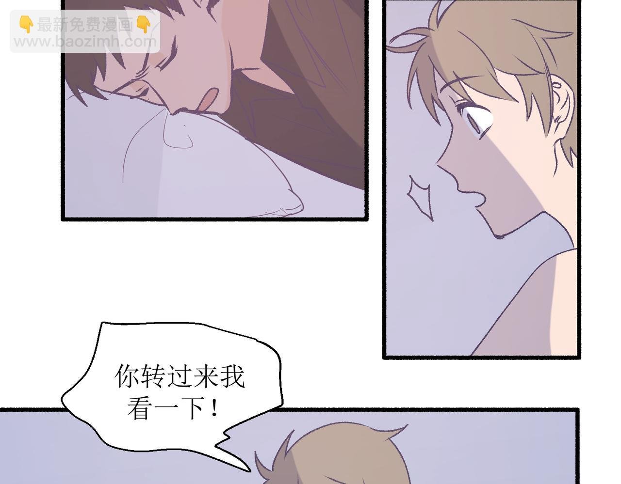 28怕普