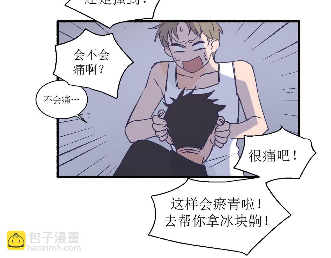 28怕普