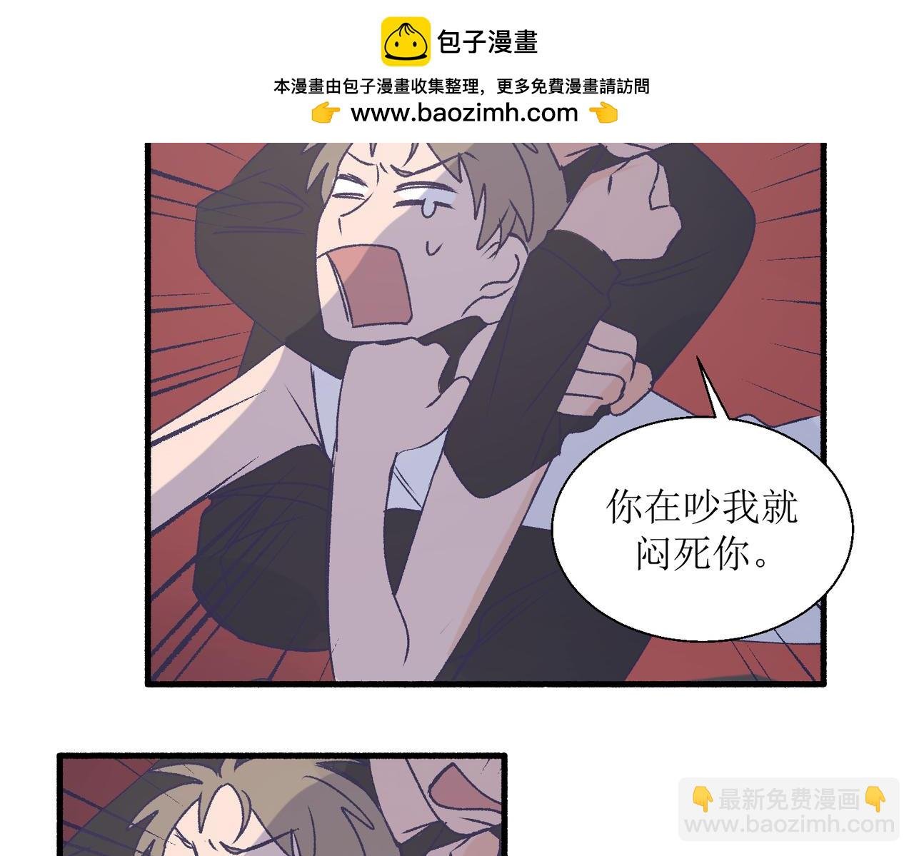 28怕普